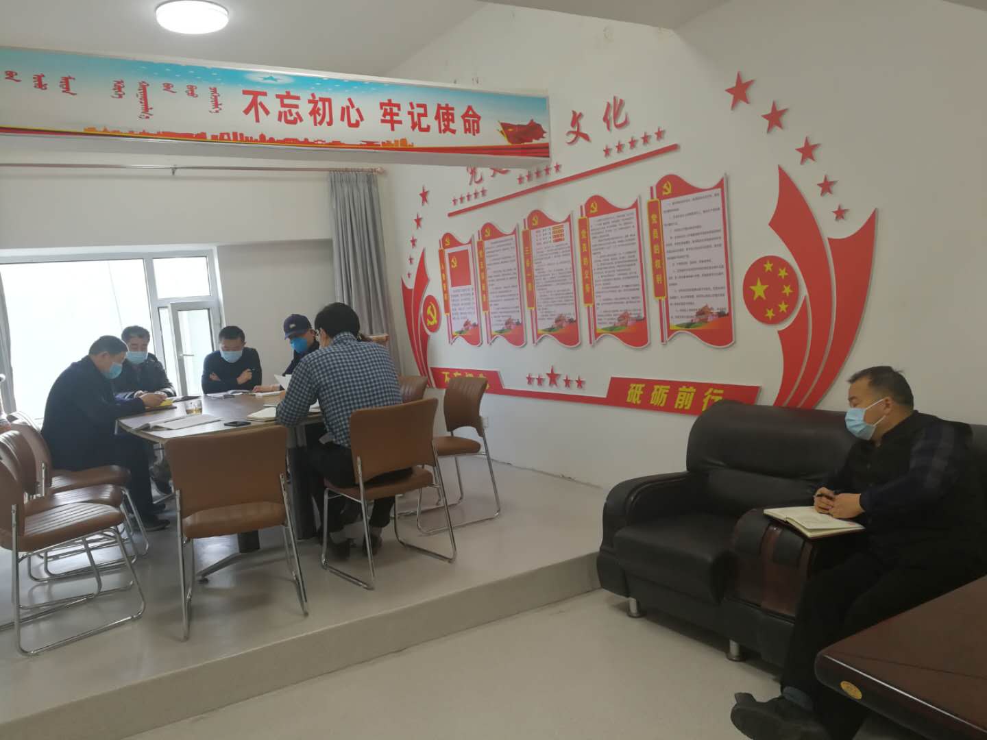 微信图片_20200312123858.jpg