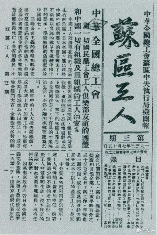 微信图片_20210820102658.jpg