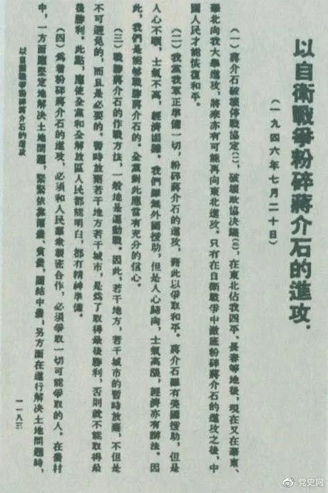 微信图片_20210826092139.jpg