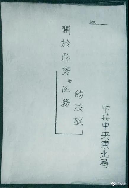 微信图片_20210916090631.jpg