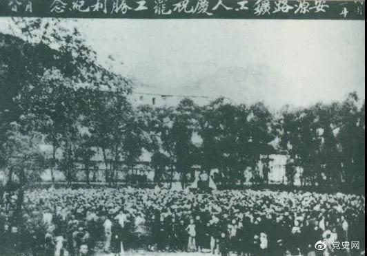 微信图片_20211019083511.jpg 微信图片_20211019083511.jpg