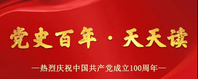 微信图片_20210524162500.jpg 微信图片_20210524162500.jpg