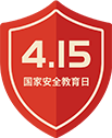 微信图片_20220531104851.png