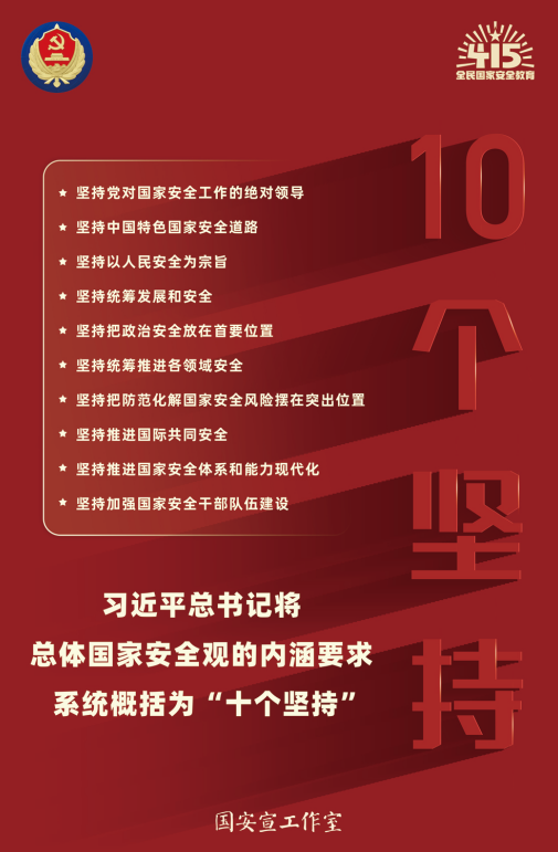 微信图片_20220531102618.png