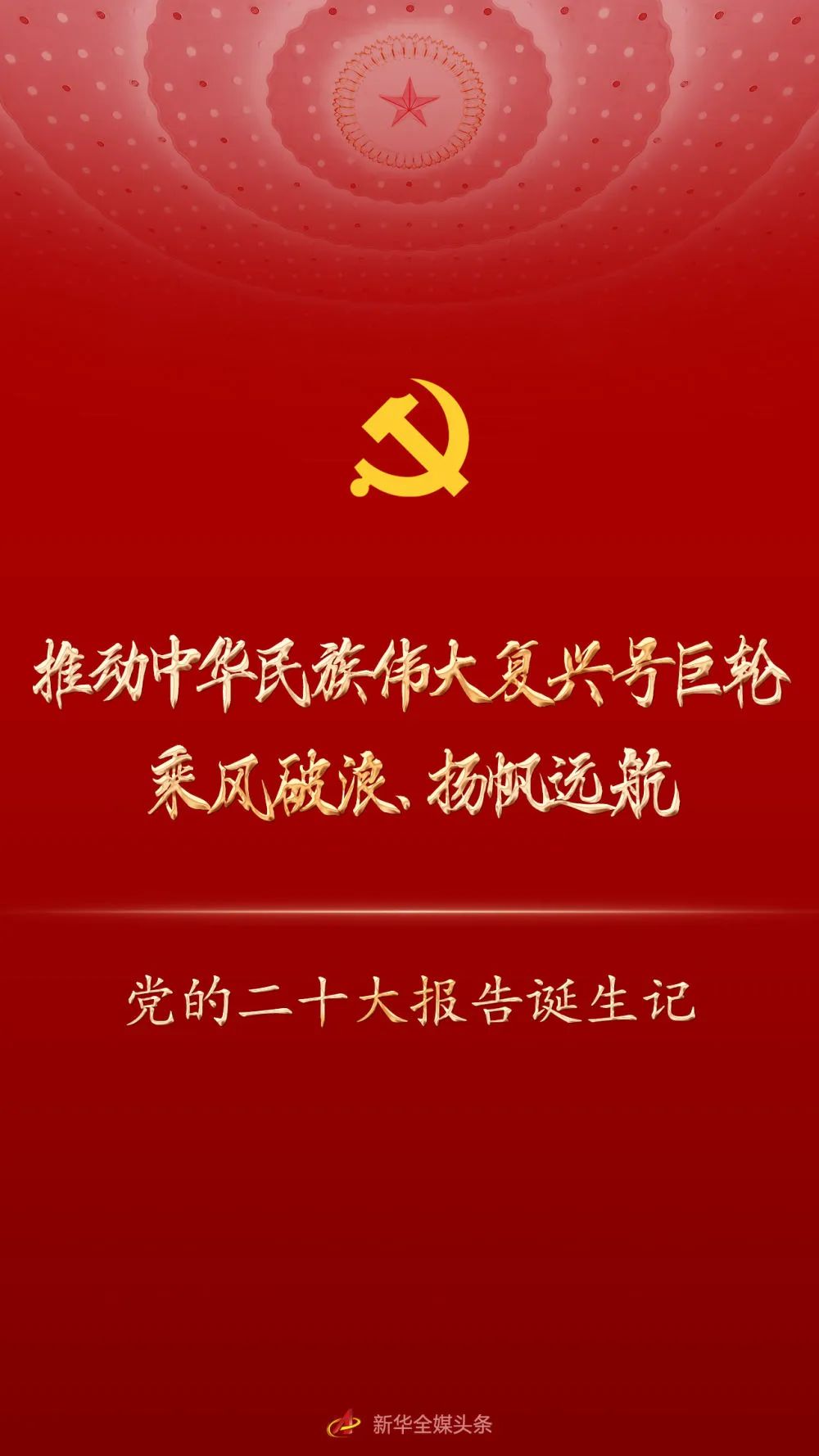 微信图片_20230315150446.jpg