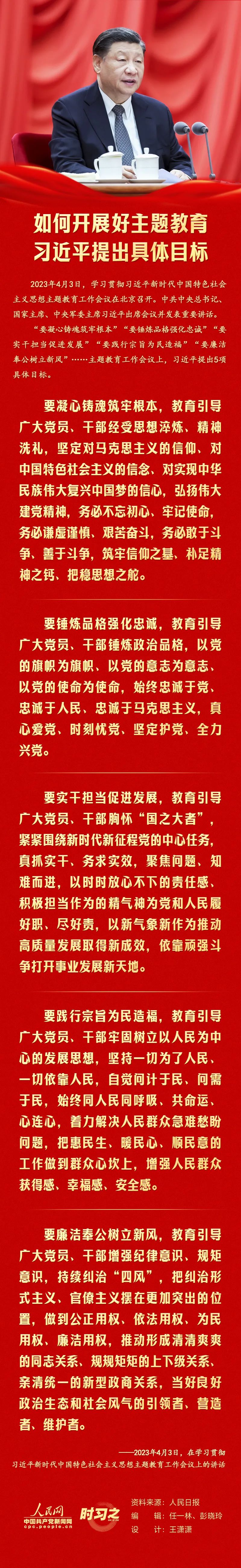 微信图片_20230508105403.jpg
