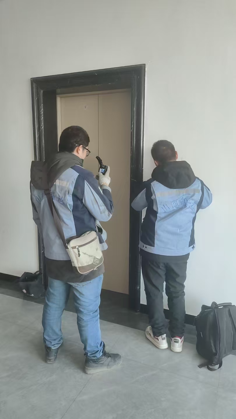 微信图片_20250228102344.jpg
