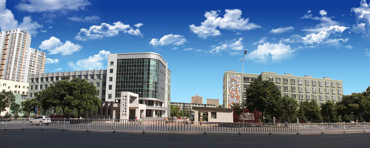 新华校区.jpg