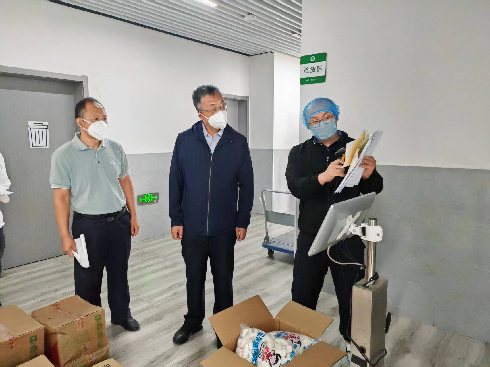 我校开展秋季学期食品安全检查